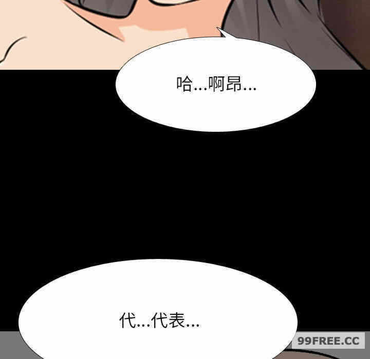 第65张