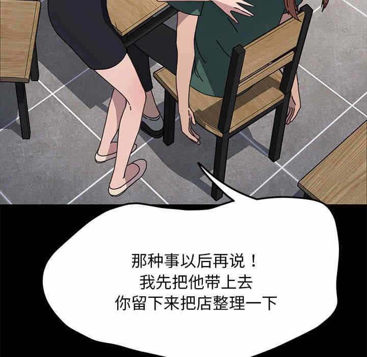 第2张