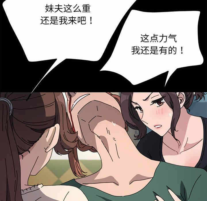 第9张