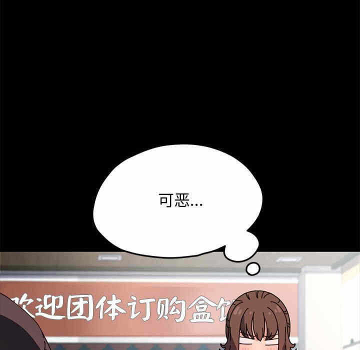 第13张