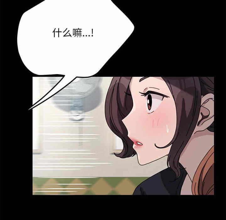 第28张