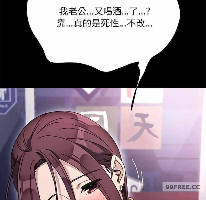 第36张