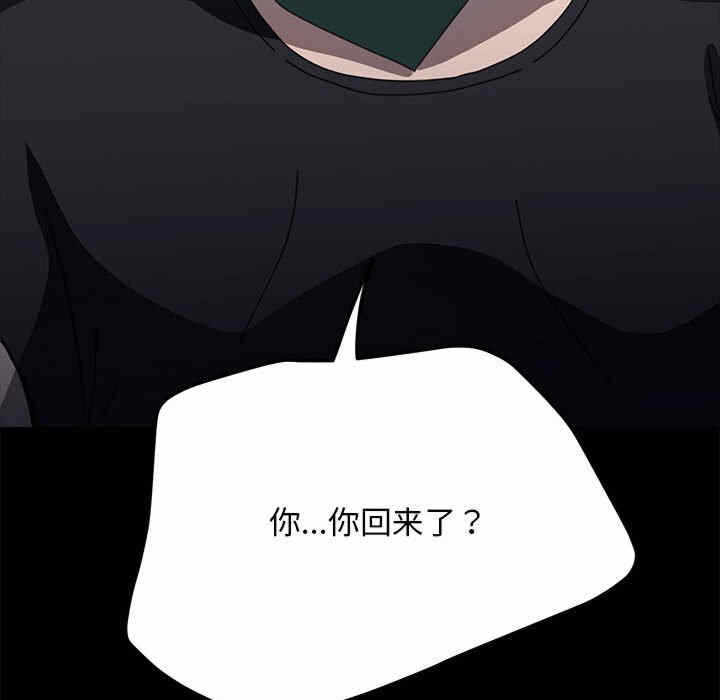 第43张