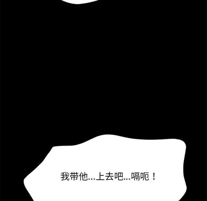 第45张