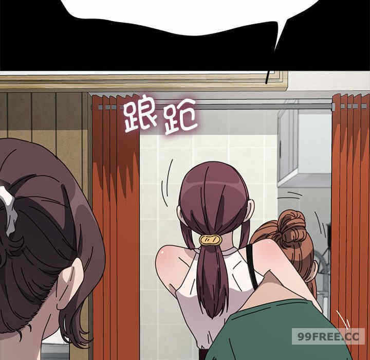 第46张