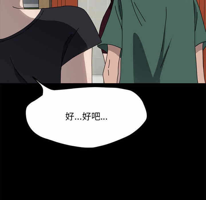 第49张