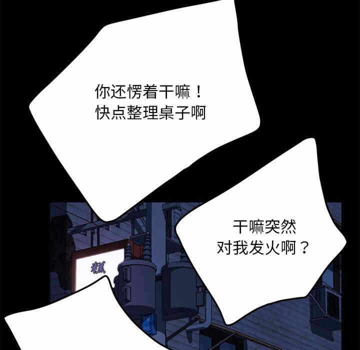 第59张
