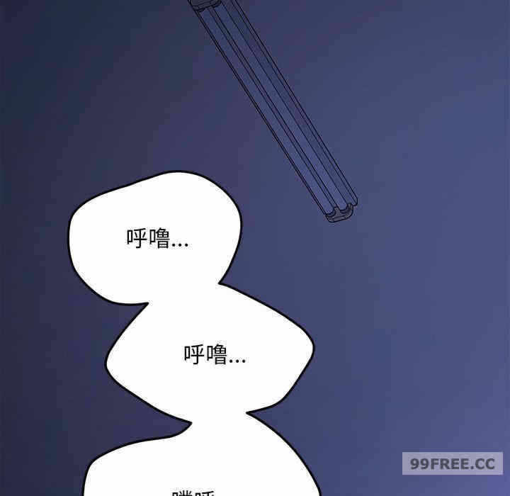 第66张