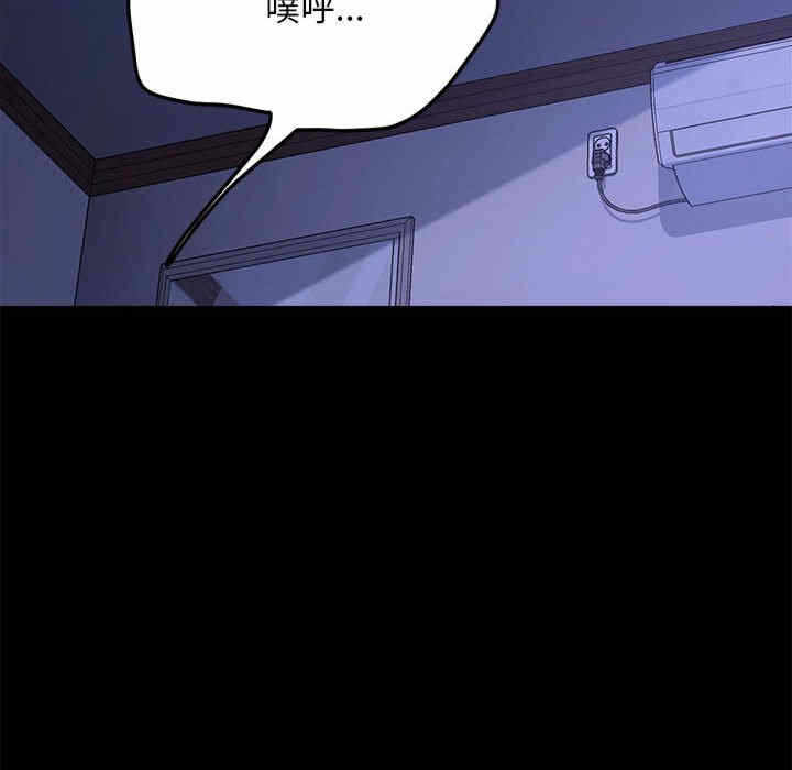 第68张