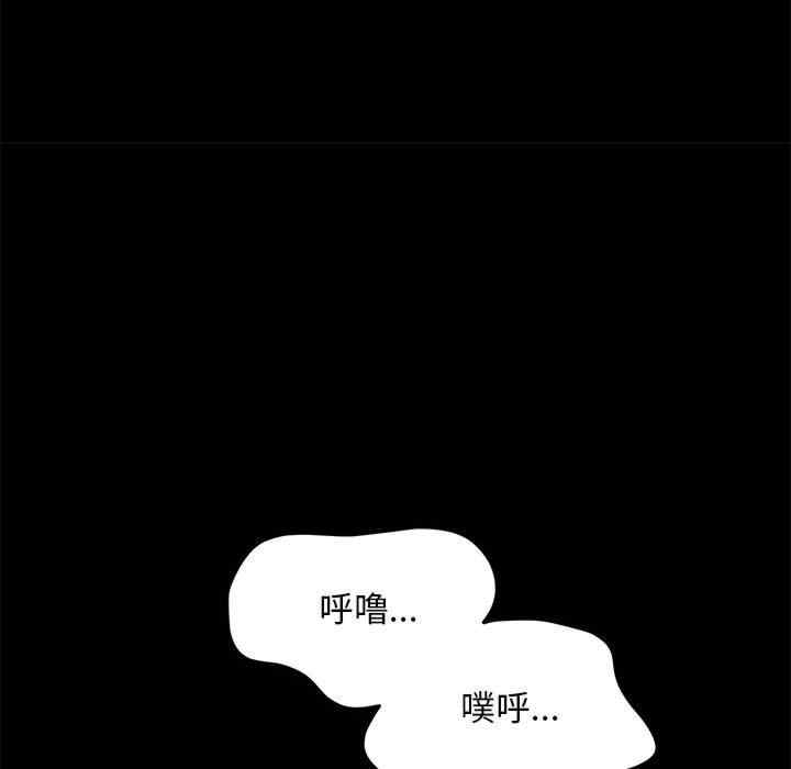 第71张