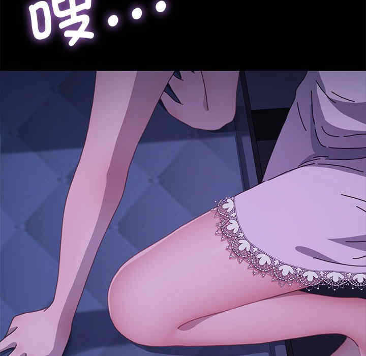 第78张