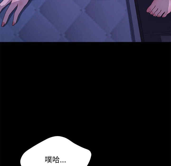 第80张
