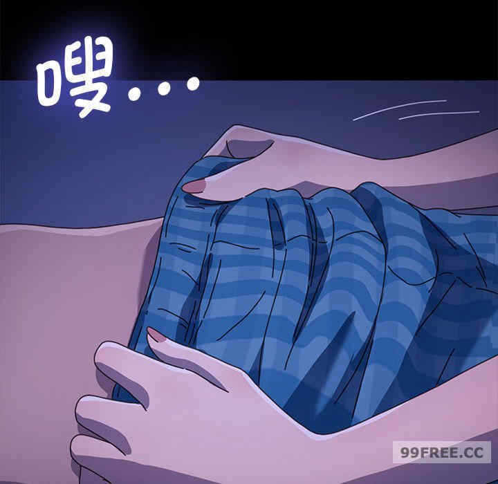 第86张