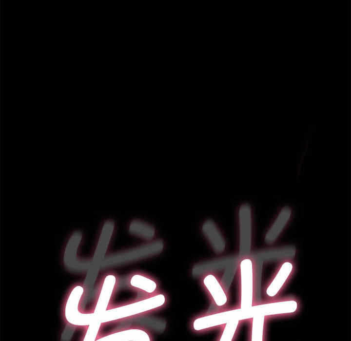 第91张