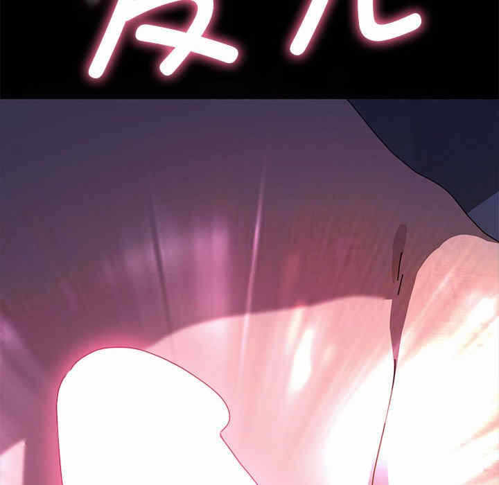 第92张