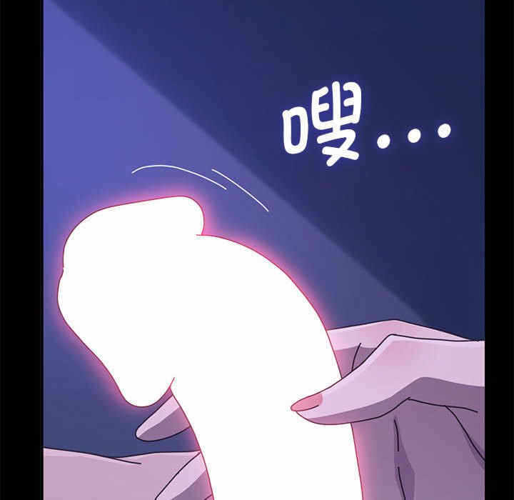 第104张