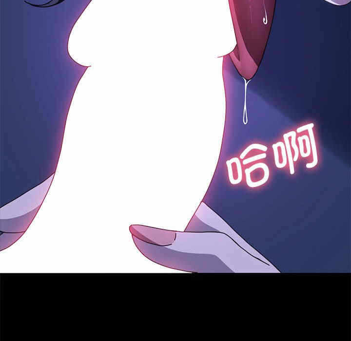 第111张