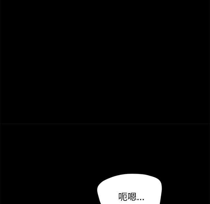 第112张