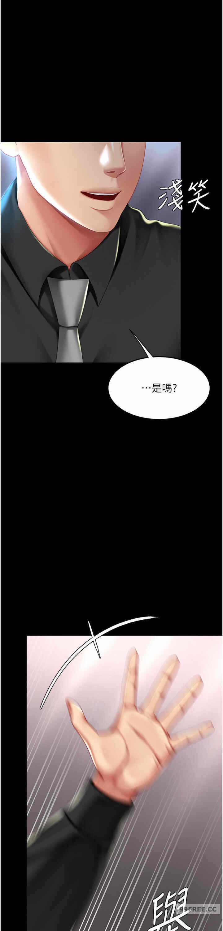 第31张