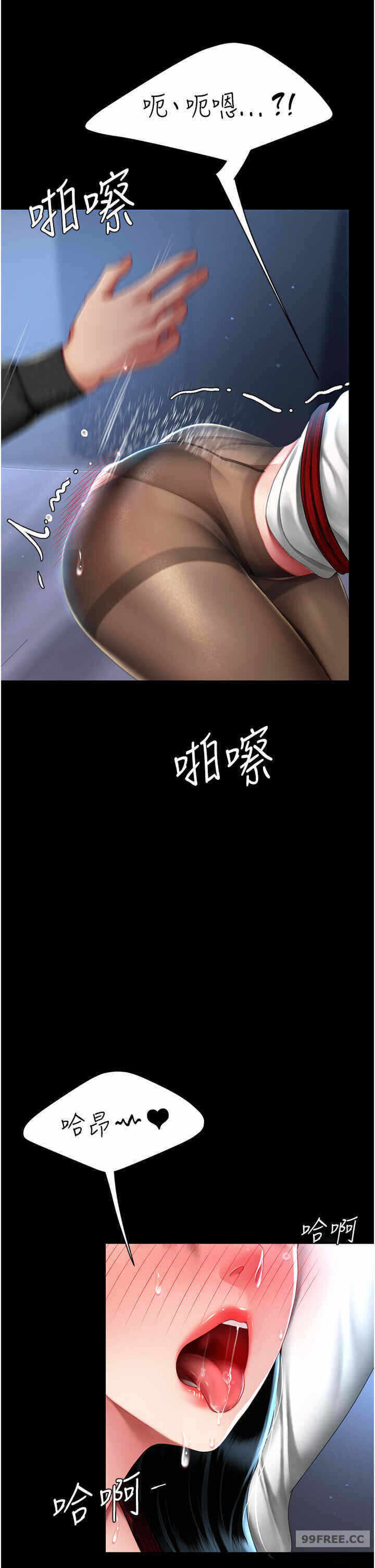 第35张