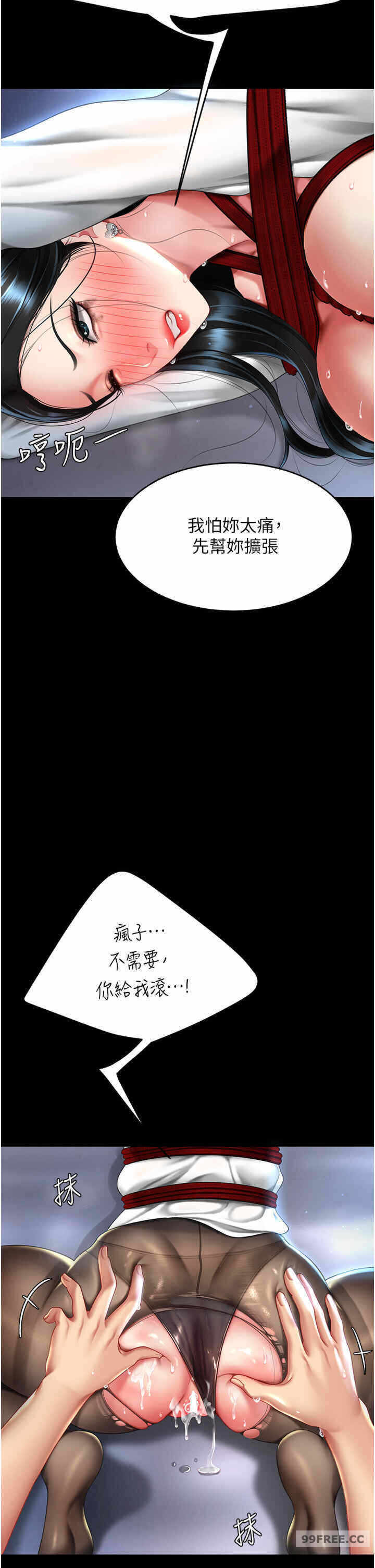 第40张
