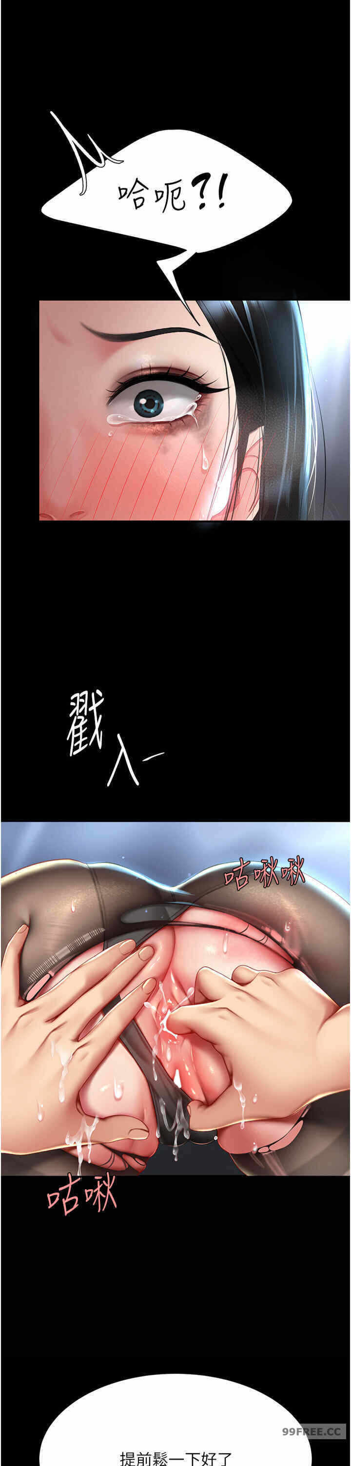 第42张