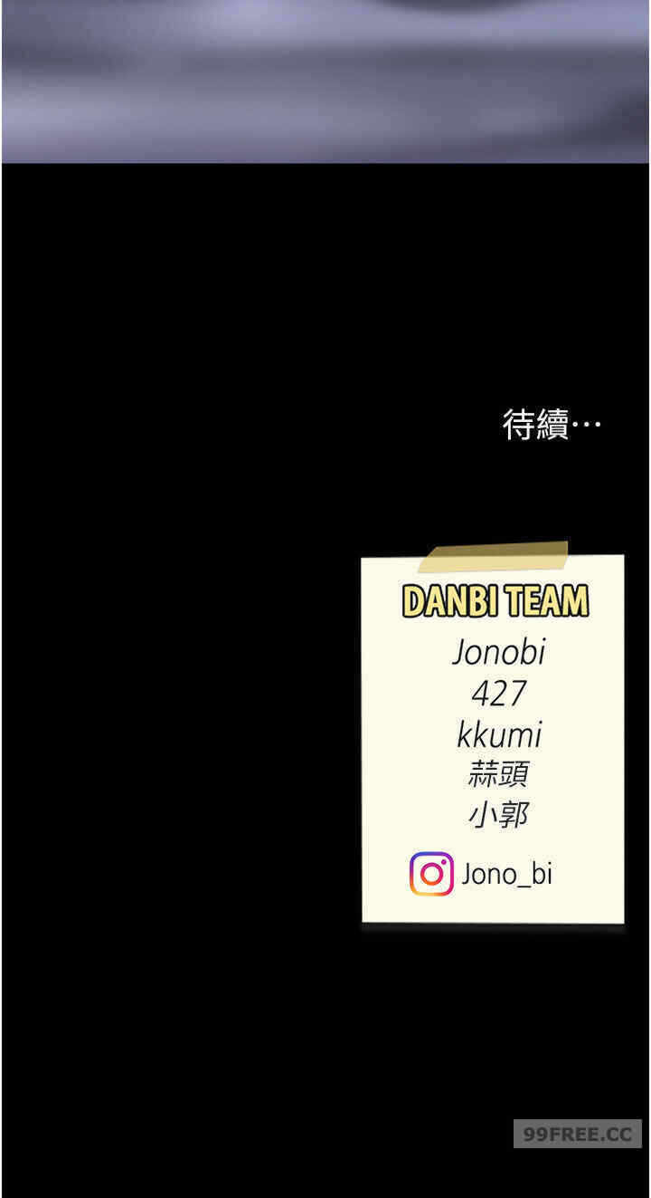 第51张