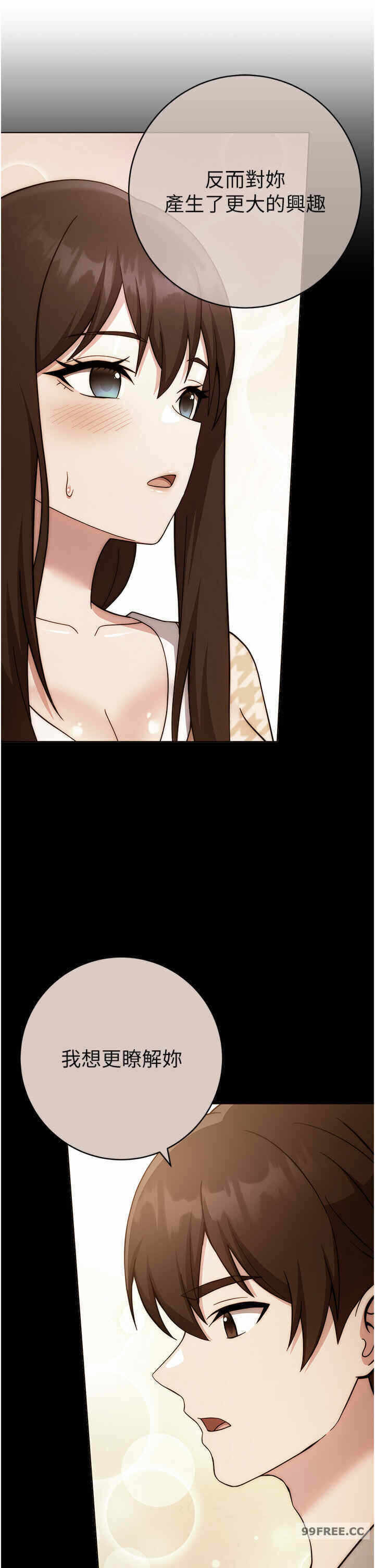 第31张