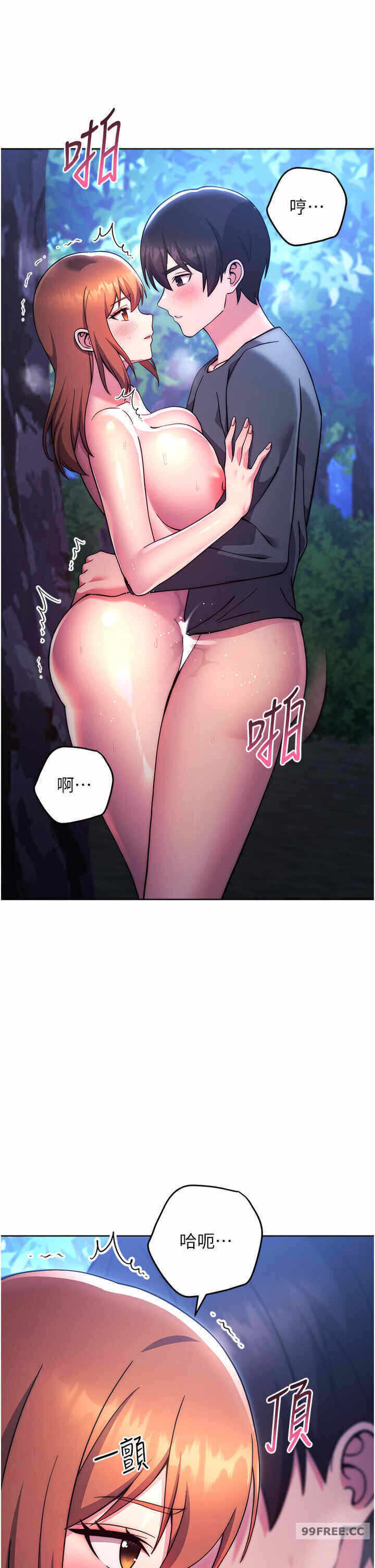 第36张