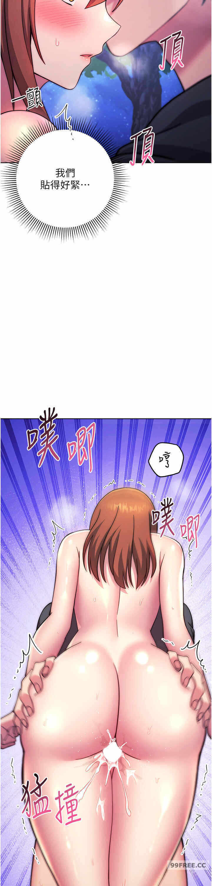 第37张