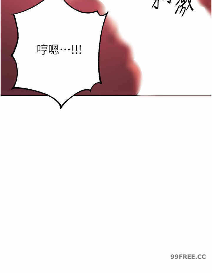 第43张