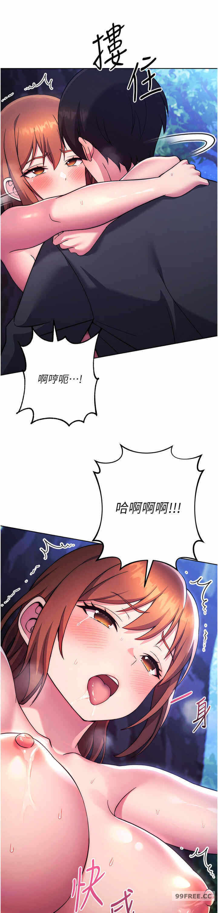 第44张