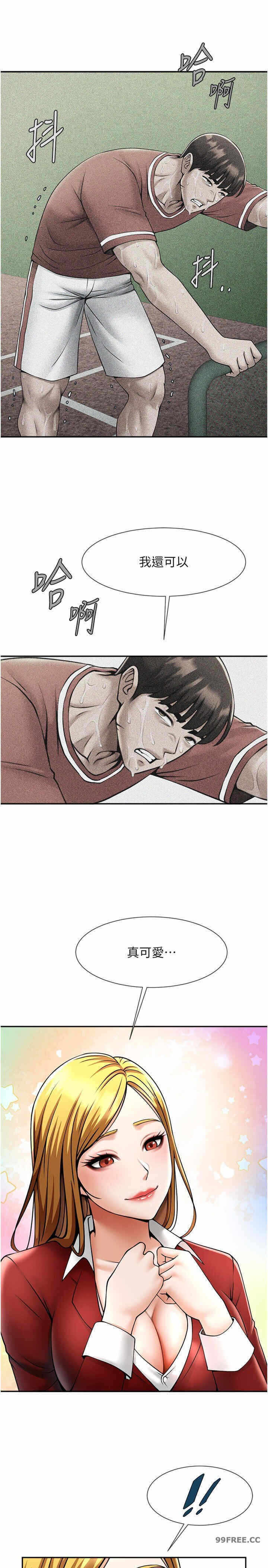 第19张