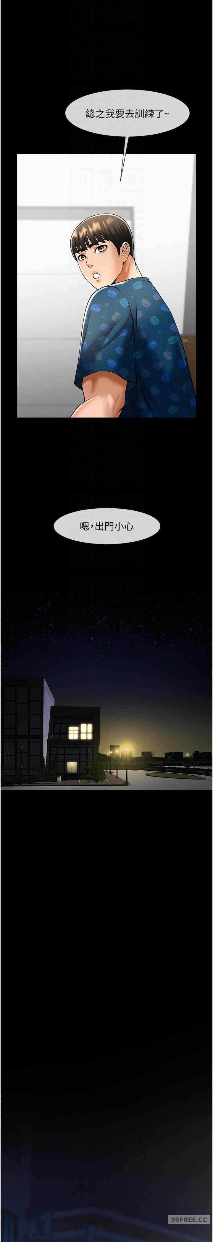 第25张