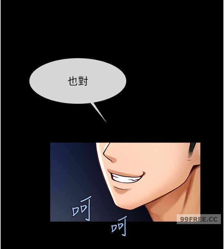 第32张