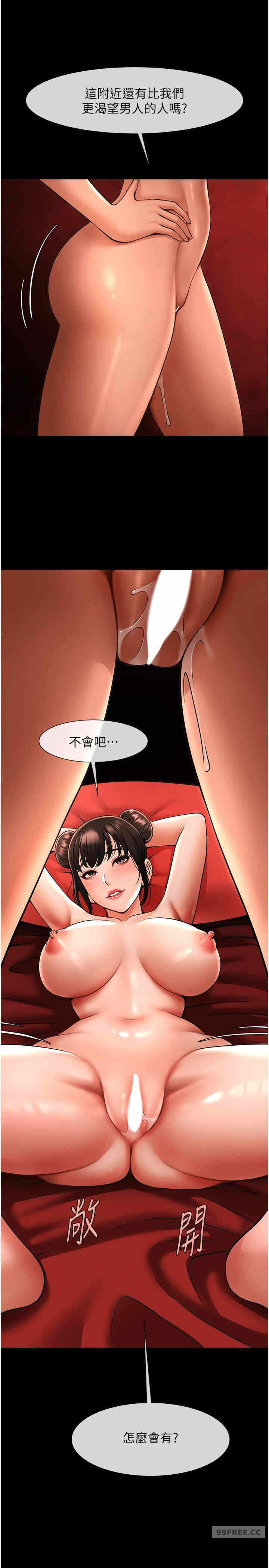 第42张