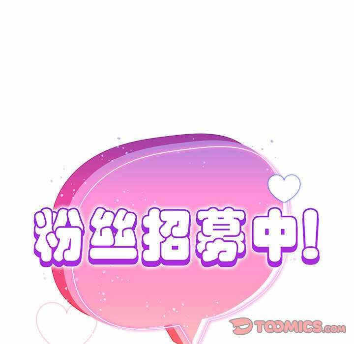 第51张