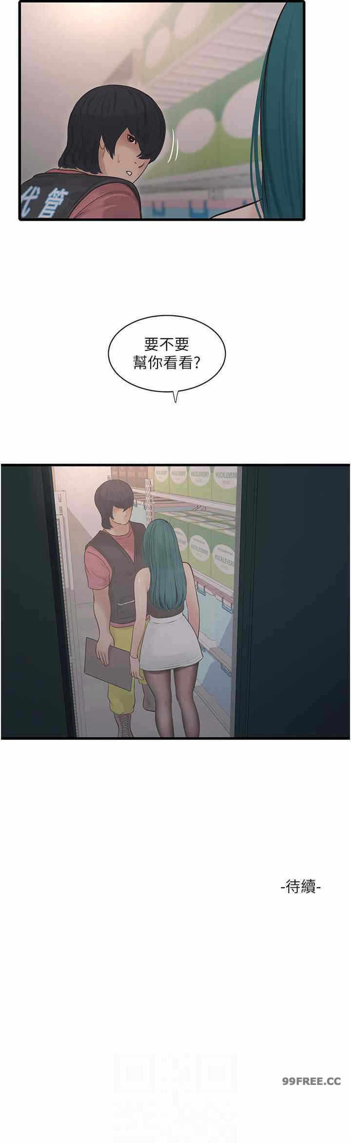 第22张