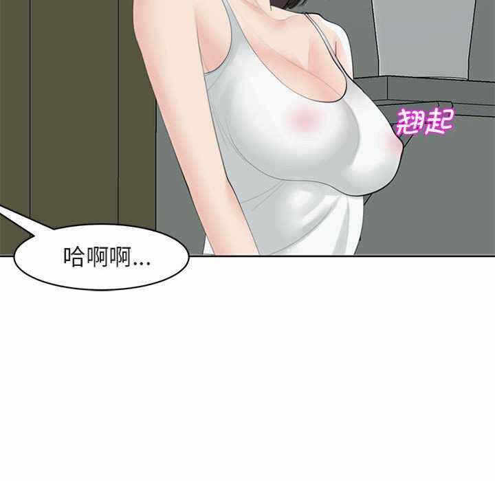 第38张