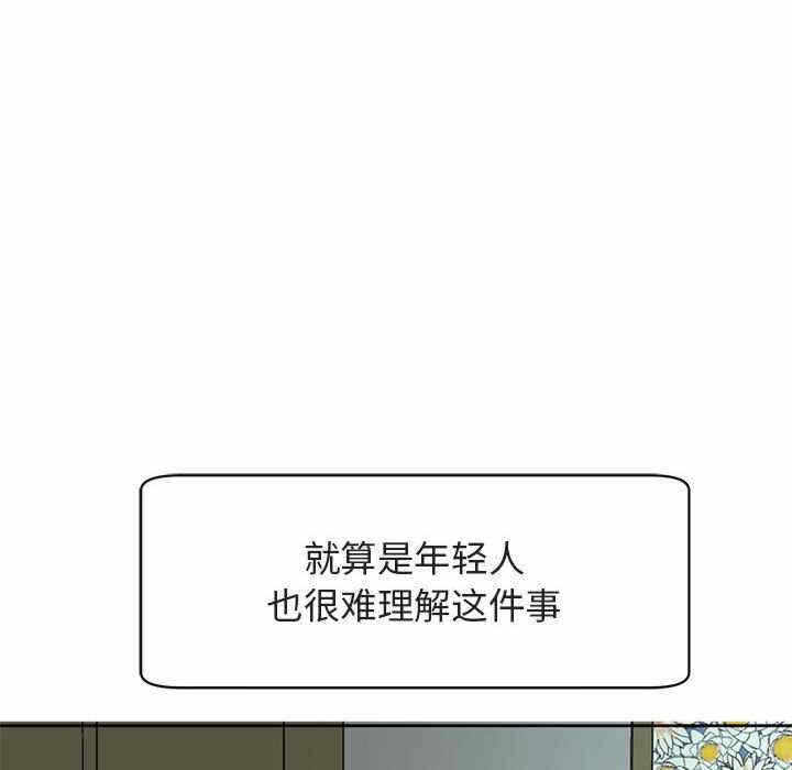 第40张