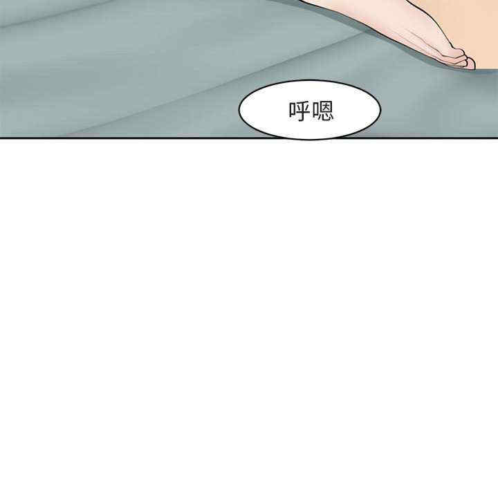 第52张