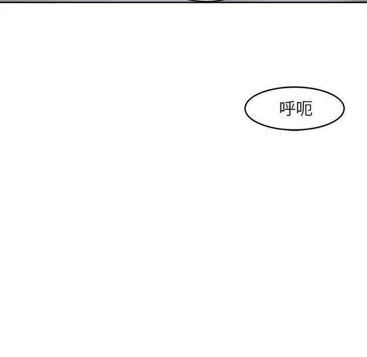 第67张