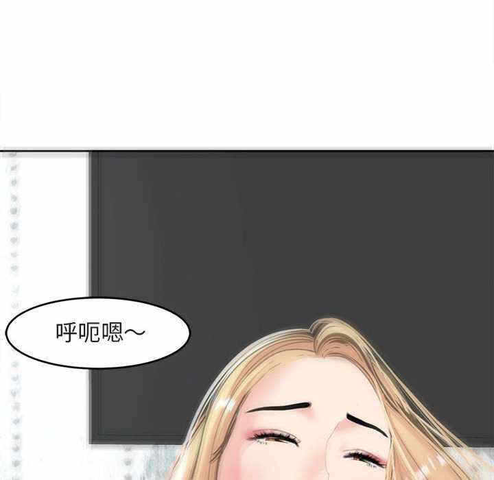 第84张