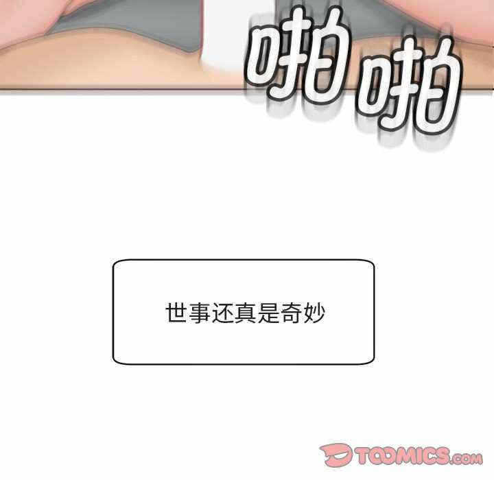 第101张