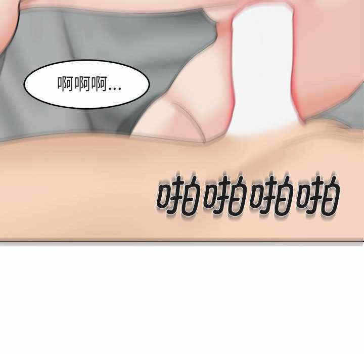 第111张