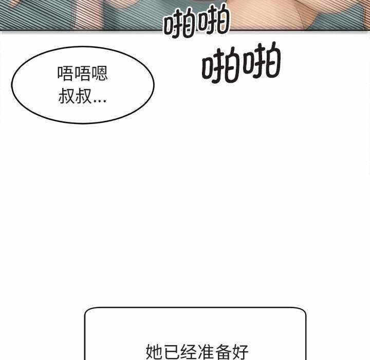 第129张