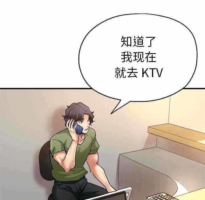 第57张