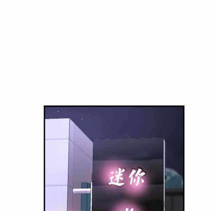 第61张