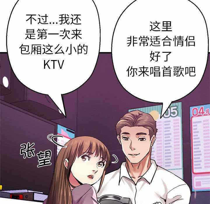 第67张