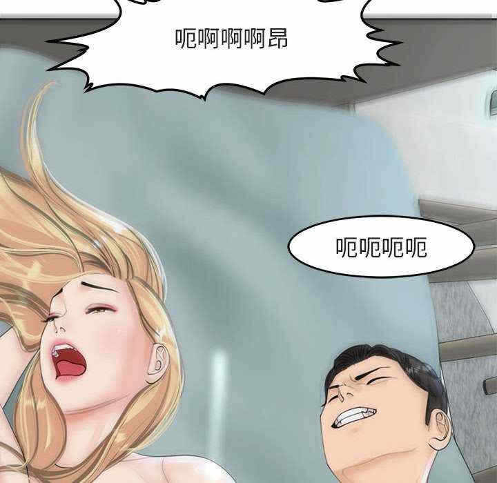第149张
